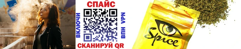 Купить где  Вилюйск  Бутират BDO 33% 