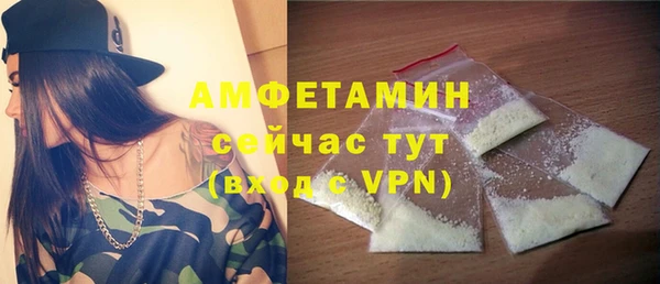 мефедрон Корсаков