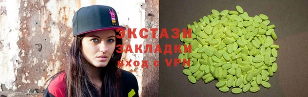 мефедрон Корсаков