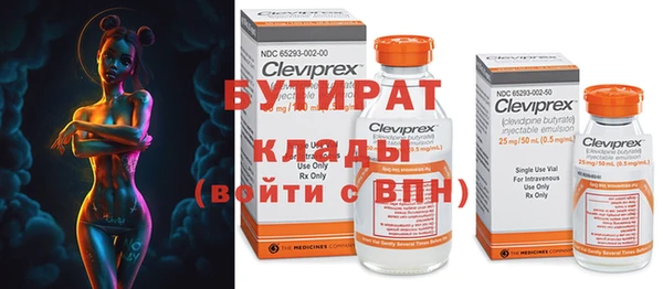 герыч Коряжма