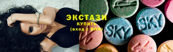 мефедрон Корсаков
