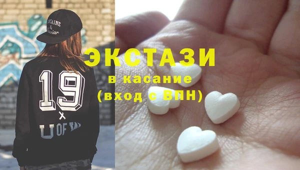 герыч Коряжма