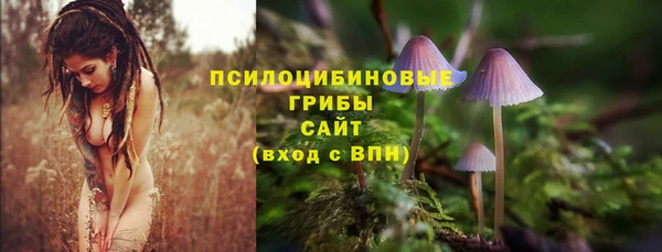 бутик Костерёво