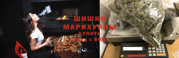 герыч Коряжма
