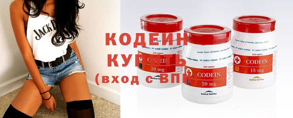 бутик Костерёво