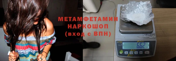 мефедрон Корсаков