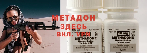 герыч Коряжма