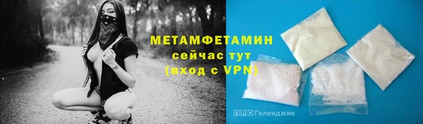 бутик Костерёво