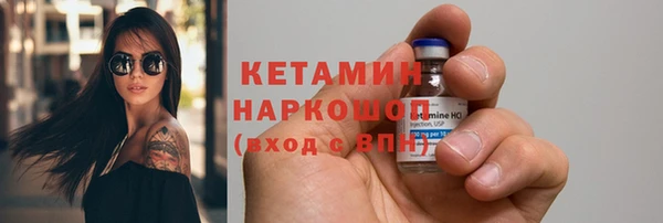 мефедрон Корсаков