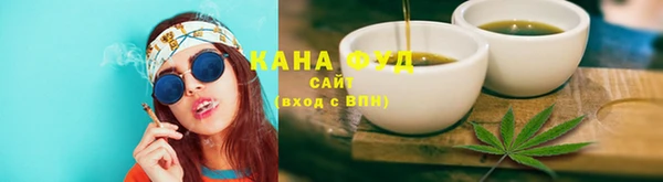 герыч Коряжма