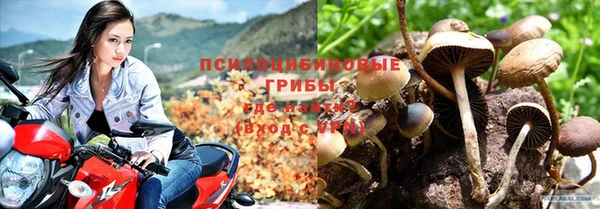 мефедрон Корсаков