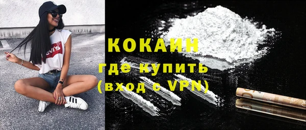 герыч Коряжма