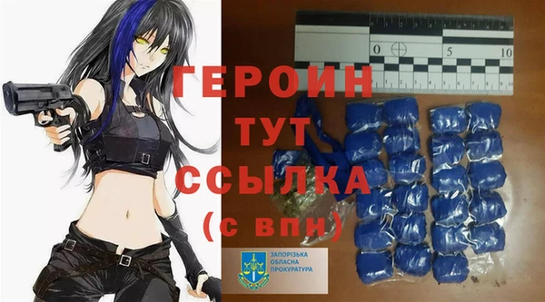 бутик Костерёво