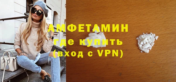 бутик Костерёво