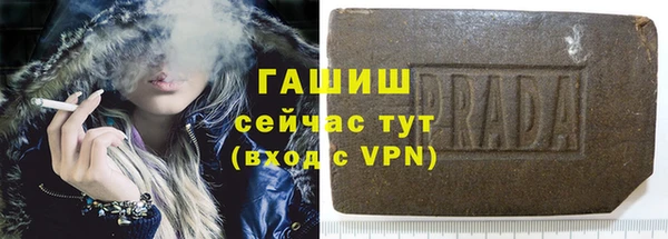 герыч Коряжма