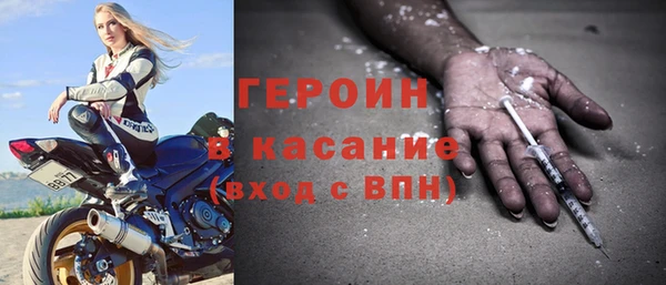 мефедрон Корсаков