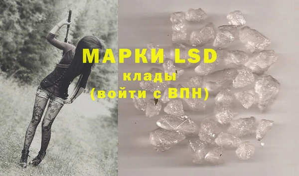 мефедрон Корсаков