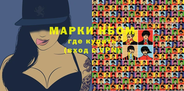 герыч Коряжма