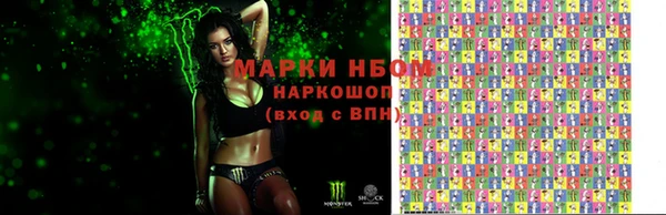 мефедрон Корсаков