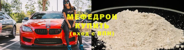 герыч Коряжма