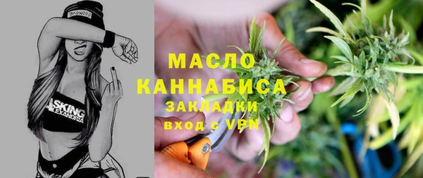 мефедрон Корсаков