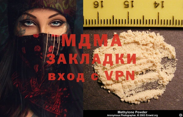мефедрон Корсаков