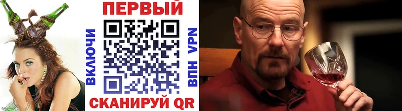 Купить закладки  Вилюйск  Метамфетамин кристалл 